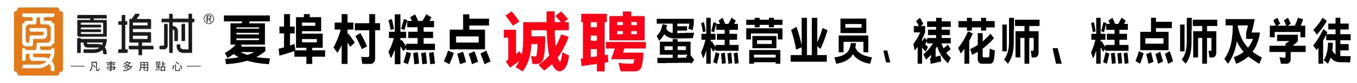 ĲBiƷƸc(din)-Ƹ