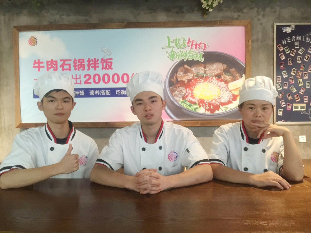 企業(yè)風采2
