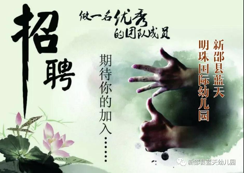 企業(yè)風(fēng)采1