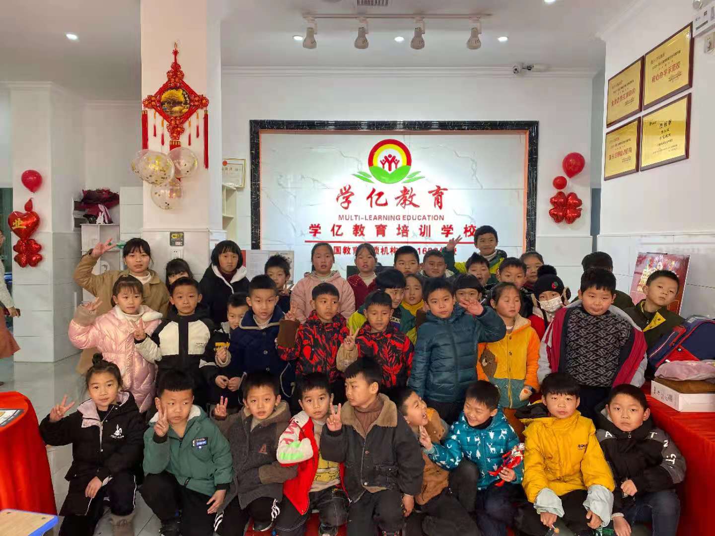 企業(yè)風采2